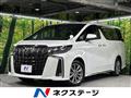 2022 Toyota Alphard