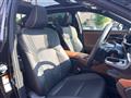 2025 Toyota Crown