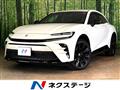2025 Toyota Crown