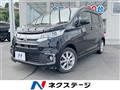 2018 Mitsubishi eK Custom