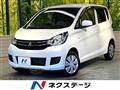 2017 Mitsubishi eK Wagon
