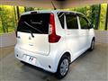 2017 Mitsubishi eK Wagon
