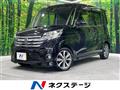 2016 Nissan DAYZ ROOX