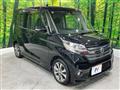 2016 Nissan DAYZ ROOX