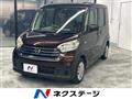 2017 Nissan DAYZ ROOX