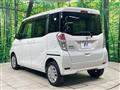 2018 Nissan DAYZ ROOX
