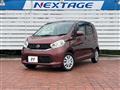 2013 Nissan DAYZ