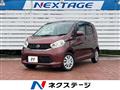 2013 Nissan DAYZ