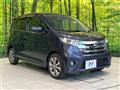 2013 Nissan DAYZ