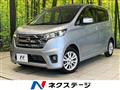 2013 Nissan DAYZ