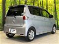 2013 Nissan DAYZ