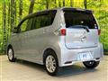 2013 Nissan DAYZ