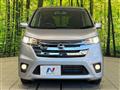 2013 Nissan DAYZ