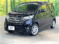 2015 Nissan DAYZ