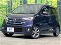 2015 Nissan DAYZ