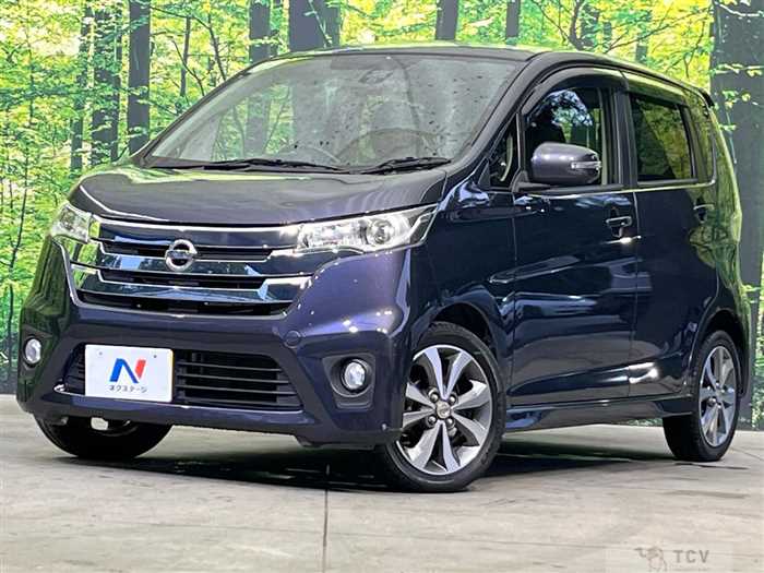 2015 Nissan DAYZ