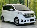 2015 Nissan DAYZ