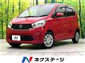 2015 Nissan DAYZ