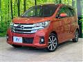 2015 Nissan DAYZ