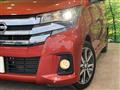 2015 Nissan DAYZ