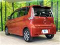 2015 Nissan DAYZ