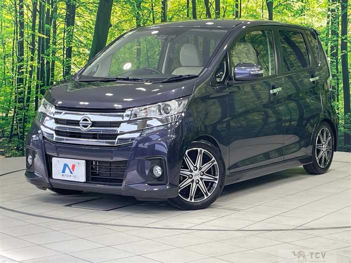 2017 Nissan DAYZ