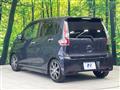 2017 Nissan DAYZ