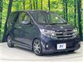 2017 Nissan DAYZ