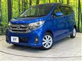 2018 Nissan DAYZ