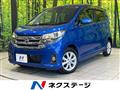 2018 Nissan DAYZ