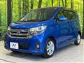 2018 Nissan DAYZ