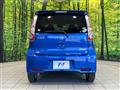 2018 Nissan DAYZ