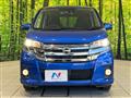 2018 Nissan DAYZ