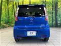 2018 Nissan DAYZ