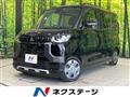 2025 Mitsubishi DELICA MINI