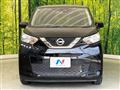 2020 Nissan DAYZ