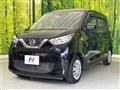 2020 Nissan DAYZ
