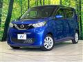 2022 Nissan DAYZ