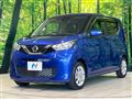 2022 Nissan DAYZ