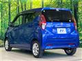 2022 Nissan DAYZ