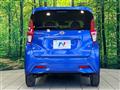 2022 Nissan DAYZ