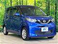 2022 Nissan DAYZ
