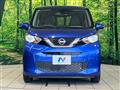 2022 Nissan DAYZ