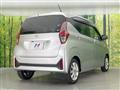 2023 Nissan DAYZ