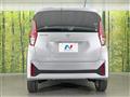 2023 Nissan DAYZ