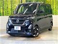 2020 Nissan ROOX