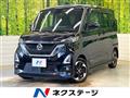 2020 Nissan ROOX