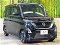 2020 Nissan ROOX