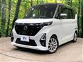 2021 Nissan ROOX