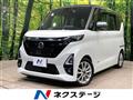 2021 Nissan ROOX